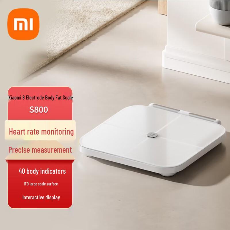 Умные весы Xiaomi Smart S800 с 8 электродами для измерения жира в организме (Китайская версия)