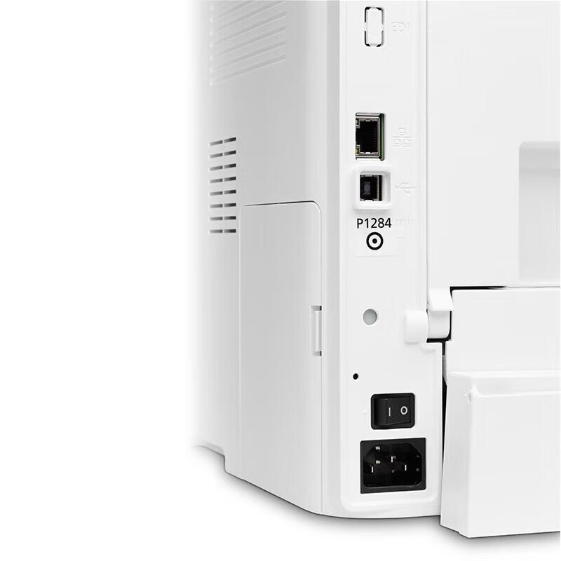 HP 407nk Professional Monochrome Laser Printer CN plug (adapter included)