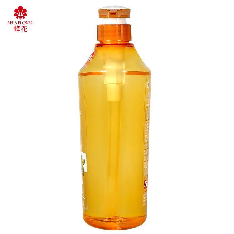 Ginger Hair Strengthening Shampoo 750ml