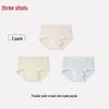 Sanqiang Cloud Feel Women's Modal Antibacterial Mid-Waist Briefs 3-Pack