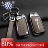 Для VOLKSWAGEN VW чехол-брелок из цинкового сплава для умного ключа автомобиля Для VW Volkswagen MK7 Golf 7 Tiguan MK2 для Seat Ibiza Leon FR 2 At