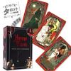 Horror Tarot Deck and Tarot Reading Japanese 78 Tarot Cards Guidebook, Instructions, Instructions, Authentic,
