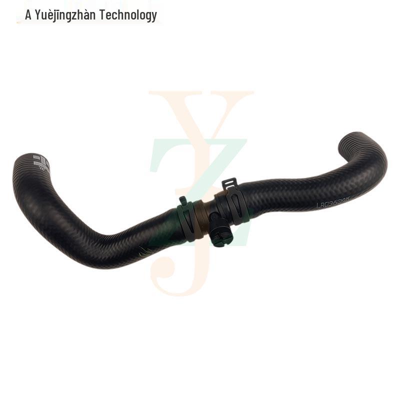 LR036345 Auxiliary Heater Hose for Land Rover Range Rover Sport/Discovery 5