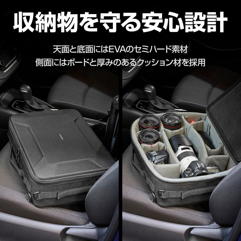 HAKUBA Inner Case Plus Shell Multi Container AZ L Size Black Camera Container Gadget Case Stackable 4977187001570 Semi-Hard (13L) AMZSP-MC13LBK