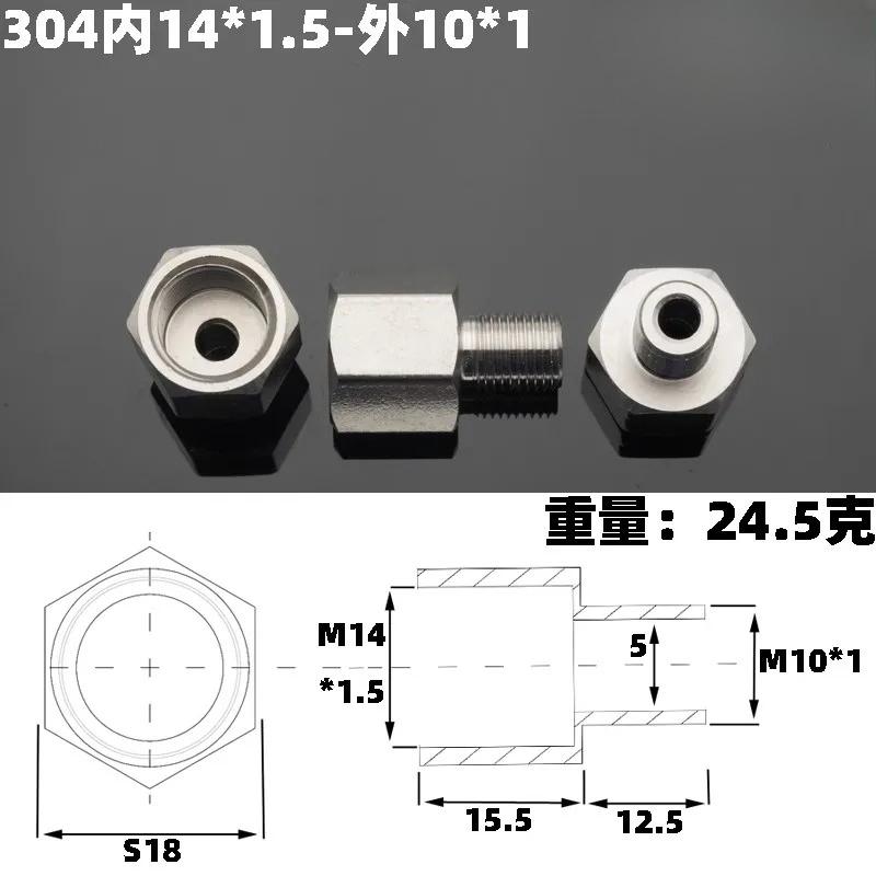 M14 M20 1/4 3/8 1/2 BSP Наружная Внутренняя Редукционная Ниппель-Переходник Нержавеющая Сталь 304 Фитинг Трубопроводный Соединитель Для Воды Газа Масла Манометра