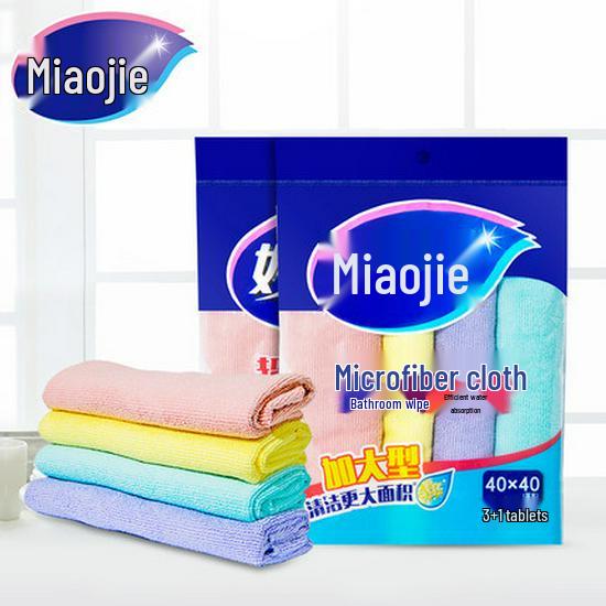 Miaojie 40x40 см Салфетка для уборки из микрофибры, 3+1 шт. в упаковке, Большой размер, Высокая влагопоглощаемость, Тонкое волокно