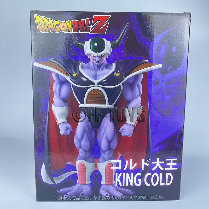 Anime Drogan Boll Z King Cold Figure King Cold Figurine 26cm Pvc Action Figures Collection Model Toys For Children Gifts