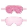 Gel Ice Eye Mask Hot and Cold Compress Sleep Shading Eye Patch Relieve Fatigue Beauty Ice Pack Reusable