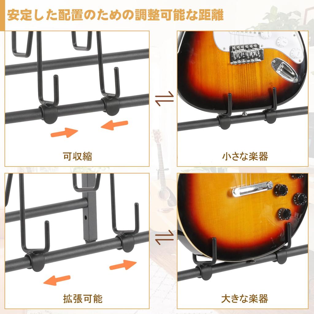 Прочная, многофункциональная подставка для хранения акустической гитары, укулеле, электрогитары, бас-гитары, духовых инструментов и проигрывателей.. Универсальный дисплей