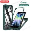 360 Полная защита корпуса Прозрачный чехол Shelluxe Передний+Задний Для iPhone SE SE2 SE3 7 8 Для iPhone7 iPhone8 iPhoneSE Силиконовый Двусторонний чехол