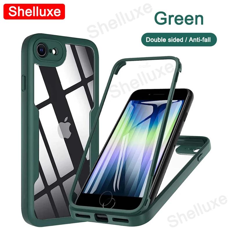 360 Полная защита корпуса Прозрачный чехол Shelluxe Передний+Задний Для iPhone SE SE2 SE3 7 8 Для iPhone7 iPhone8 iPhoneSE Силиконовый Двусторонний чехол