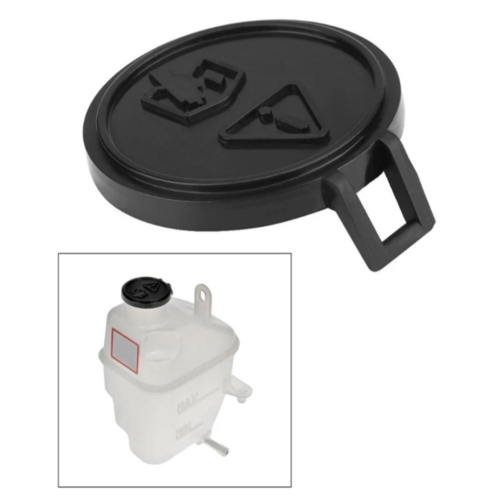 Крышка расширительного бачка радиатора двигателя для BMW Mini R50 R52 R53 Cooper One