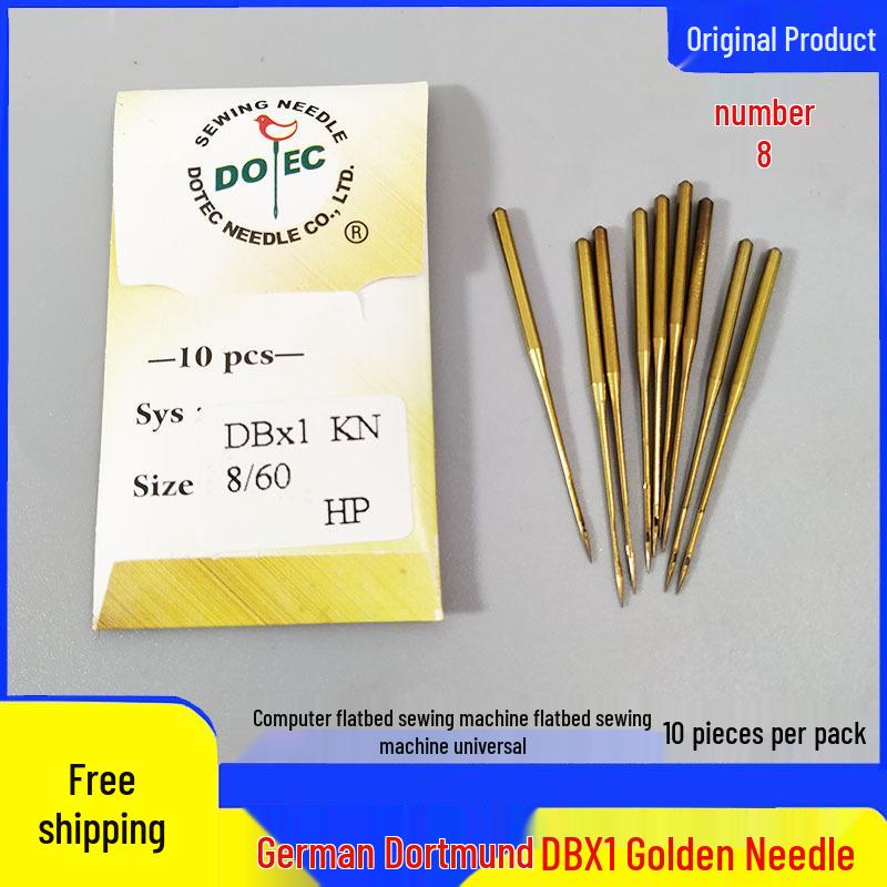Иглы для швейной машины против пропусков Золотые Плоскодонные DBX1/DBx1