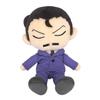 Sanei Boeki Detective Conan Fluffy Friends Sleeping Kogoro (S) W11 X D8 X H20cm Plush Toy FCN06