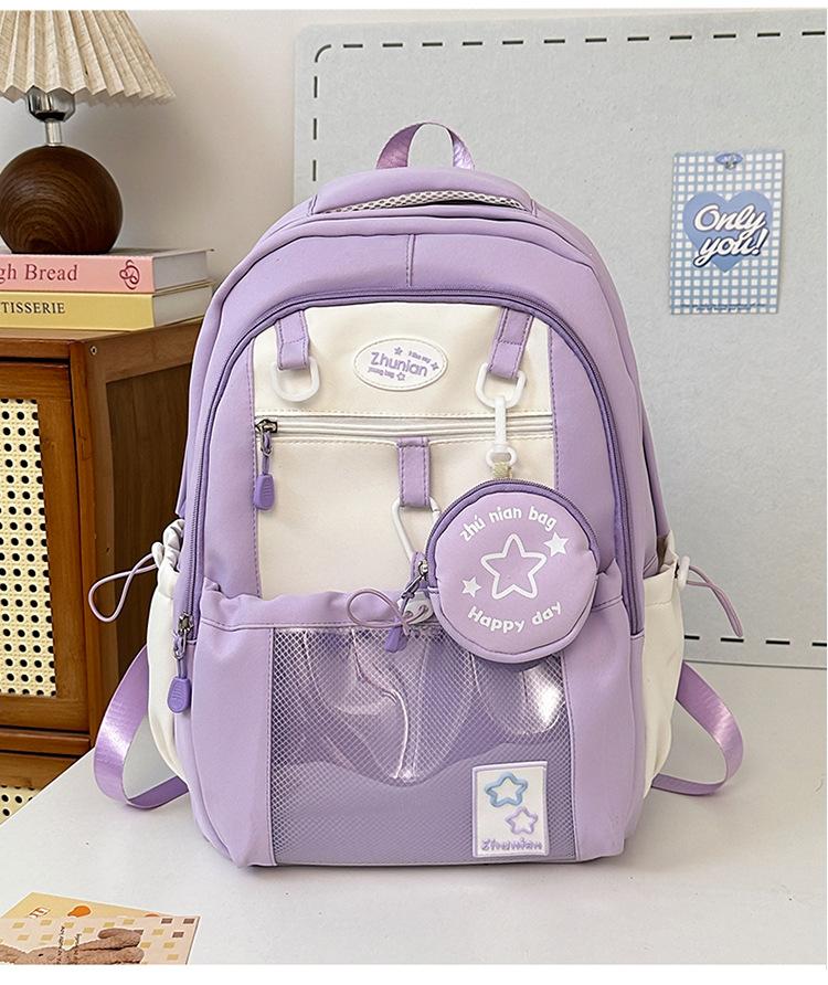 Школьный рюкзак милый девочка контрастный цвет мини девочка корейская версия дофамин средней высокой ценности легкий