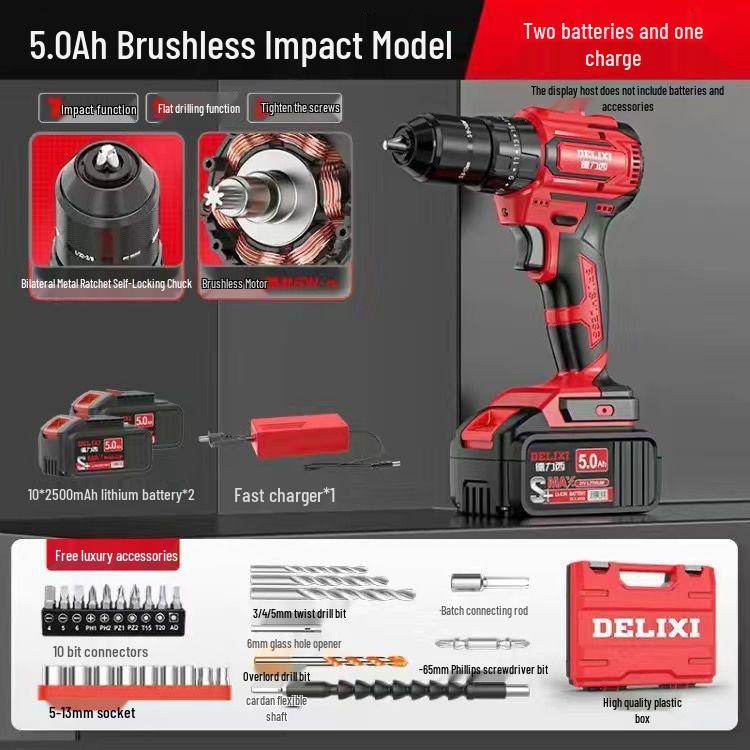Delixi Brushless Lithium Battery Handheld Impact Drill - High Power Rechargeable Electric Screwdriver