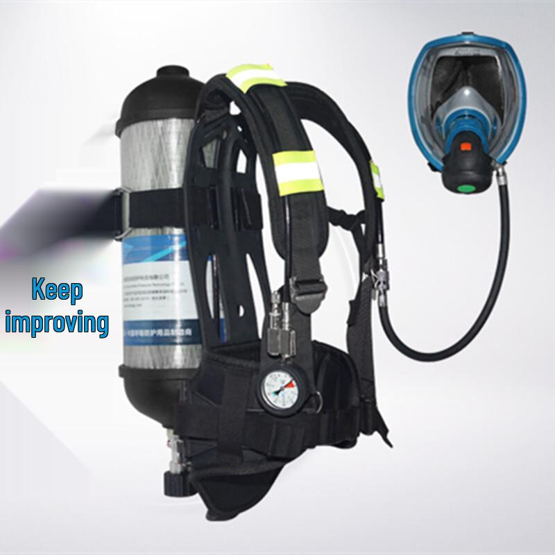 Haigu HG-RHZKF6.8/30 Positive Pressure Air Respirator