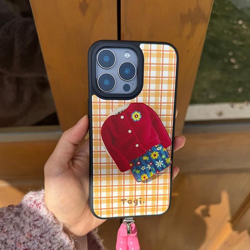 Tagi Dress-Up Game Series Magnetic iPhone Case