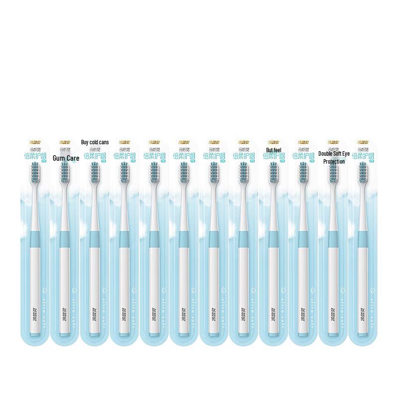 Lasswell Cloud Sensation Extra Soft Gum Care Toothbrush 24-Count Family Pack