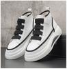 Luxury Spring and Autumn Men's High Top Soft Sole Comfortable Sports Shoes 2024 Breathable Fashion Versatile Casual Shoes