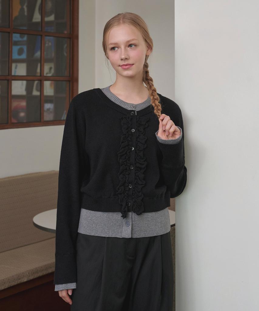 Кардиган с рюшами MICANE Kelsey