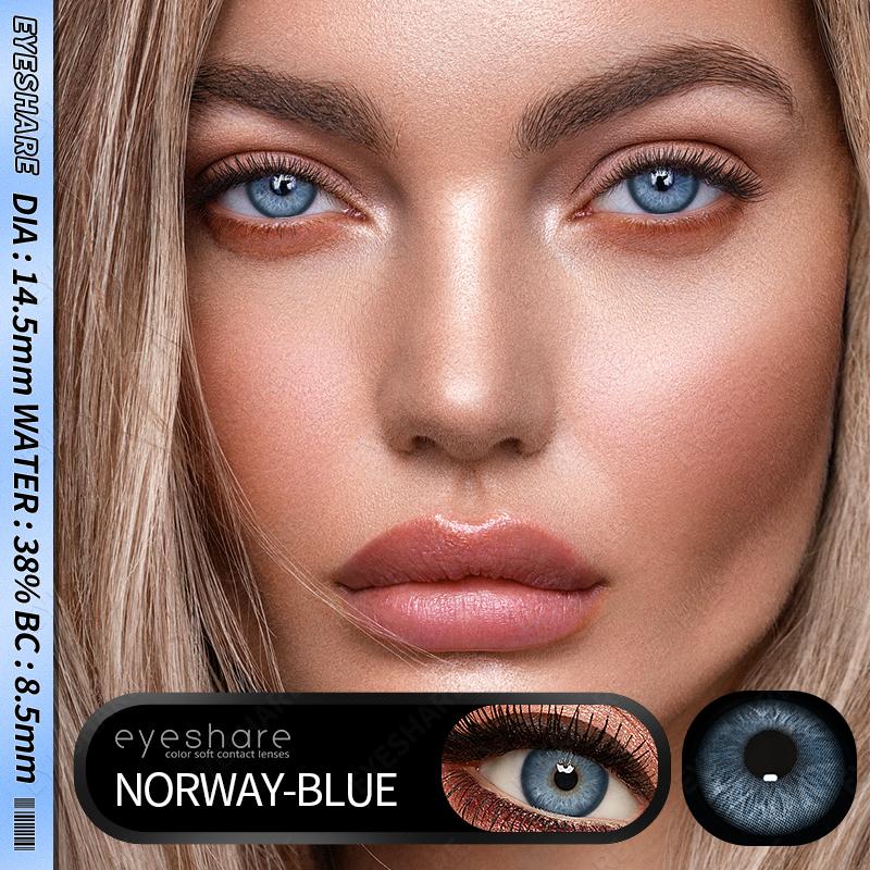 1 пара цветных контактных линз для глаз, косметические высококачественные синие линзы, зеленые контактные линзы, модные косметические контактные линзы для глаз