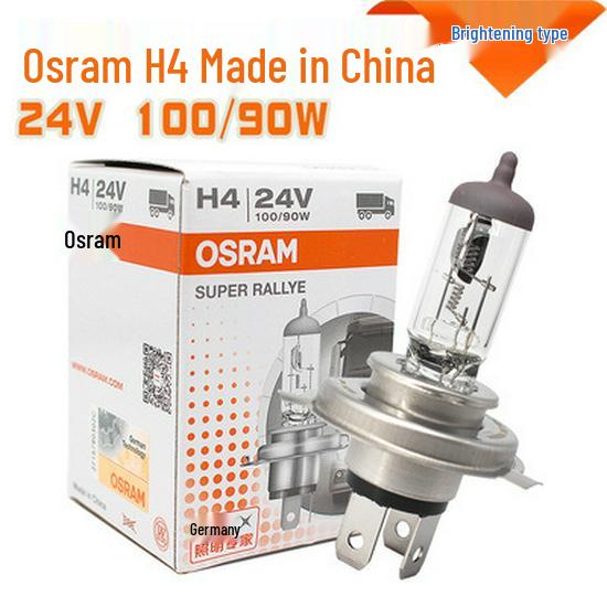 Osram H4 H7 H1 H3 H11 Галогенные лампы для автомобильных фар и противотуманных фар для дальнего/ближнего света и грузовиков