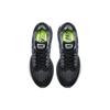 Nike Черные женские кроссовки Air Zoom Structure 20 Cool-Grey-Wolf-Grey-White 849577-003
