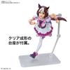 BANDAI SPIRITS Стандартная Uma Musume Pretty Derby Special Week Пластиковая Модель Figure-rise Предварительно Окрашенная