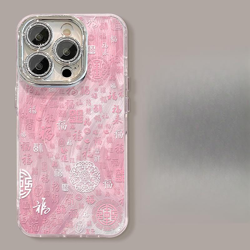 Бог Богатства Предпочитает Использовать Чехол для Телефона Apple 16pro Шифон 15, Полностью Оборачивающая Пленка для Линз 14, Китайский Стиль 13, Противоударный 12/11