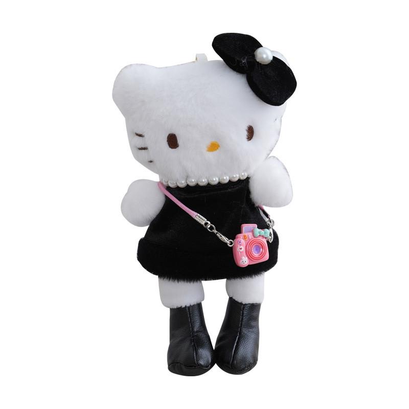 Long With Legs Plush Doll Keychain Pendant Bag Accessory Ornament