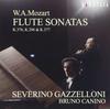 CD СЕВЕРИНО ГАДЗЕЛЛОНИ (Флорида) - Моцарт: Флейтовые сонаты CMCD15050 Япония ОбиКлассика Б/у