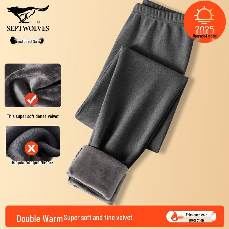 SEPTWOLVES Men's Fleece-Lined Thermal Pants