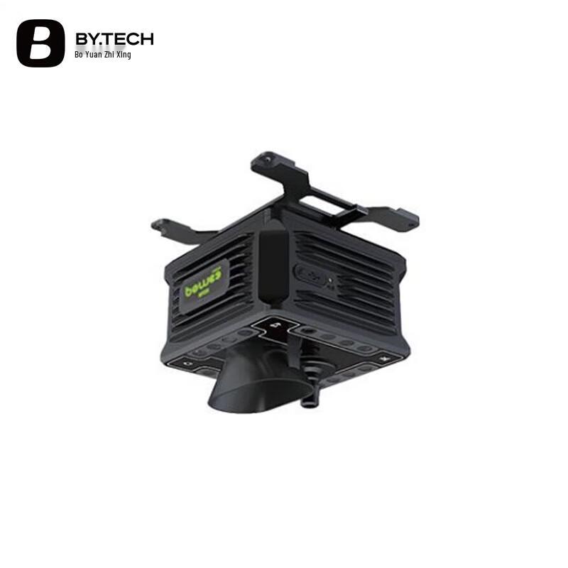 Boyuan Zhixing Kylin MT20 Multi-functional Delivery System for DJI M300/350RTK (CN version)