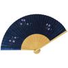 [Stylish Kimono Iroha] High-Quality Painted Folding Fan, Made In Japan, White Bamboo with Medium Carving, Nadeshiko Design, Navy Pearl Ground, Scented