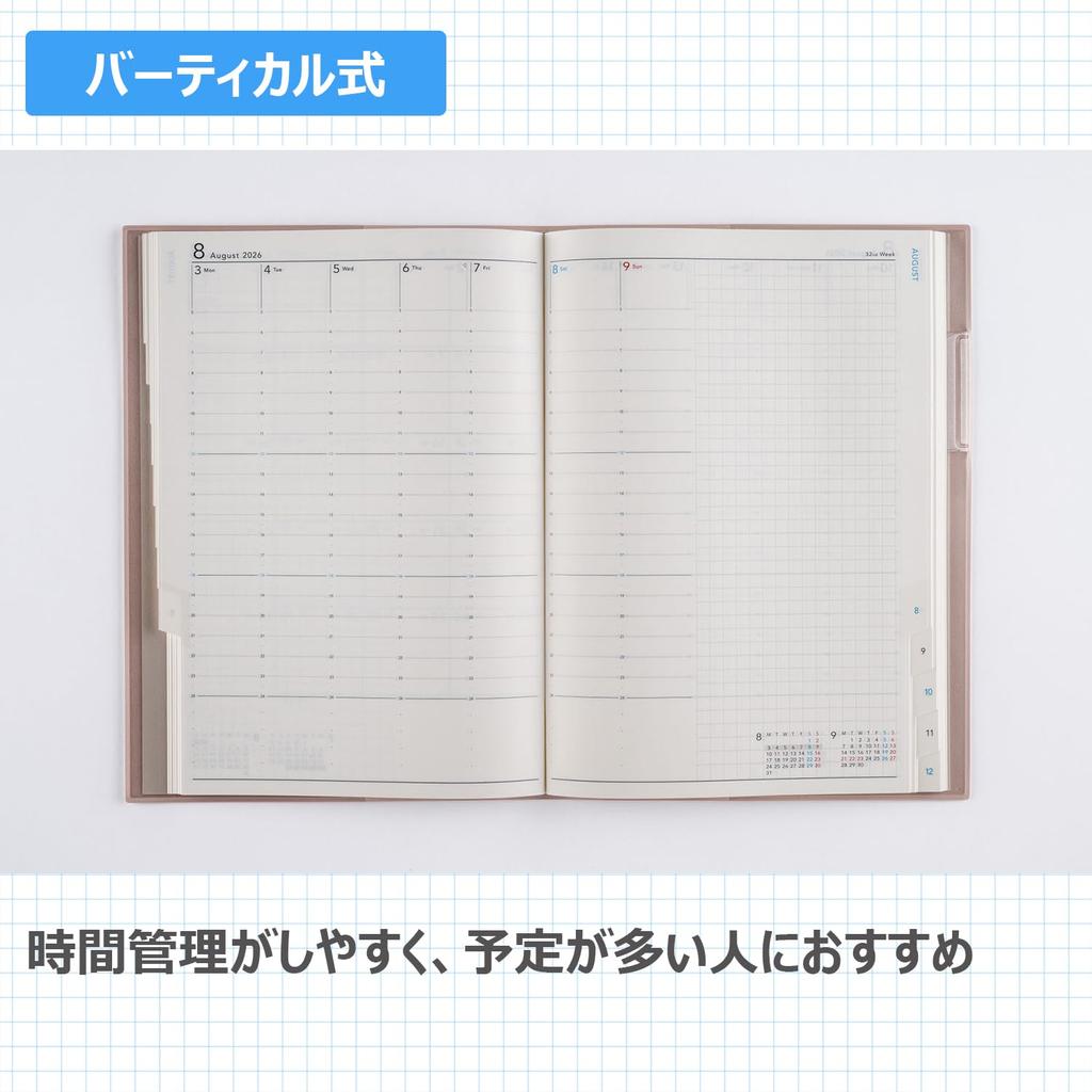 546 torinco11 Takahashi 2026 Планировщик размера А5 «Рассвет», Shoten, Издание, Розовый, Недельный,