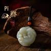 Afghan Jade Pi Xiu Pendant Charm Jewelry