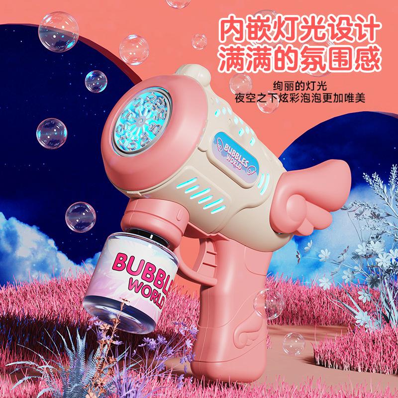 2025 New Angel Bubble Machine Handheld Bubble Gun Electric Automatic Bubble Blowing Machine Toys