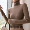 Autumn Fashion Long Sleeve Base Turtleneck Sweater for Women Winter Pullover Women Knitted Sweaters Tops Casual Solid  Soft Warm Knitwear Jumper 26082