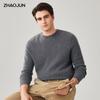 Zhaojun Men's 100% Cashmere Round Neck Sweater