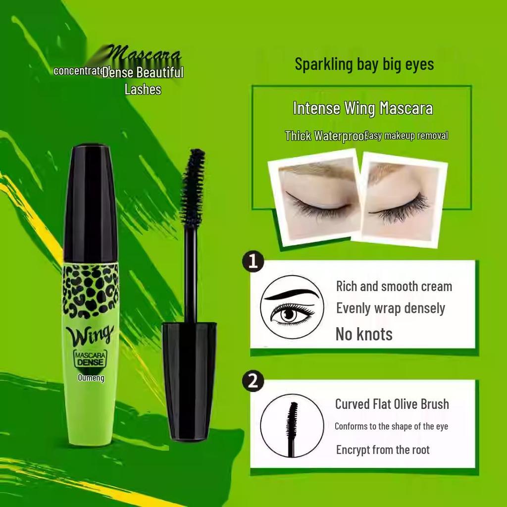 Тушь для ресниц Oumeng Zui Mi Feather Lashes - Удлиняющая, Объемная, Подкручивающая, Стойкая к смазыванию - Цветная косметика