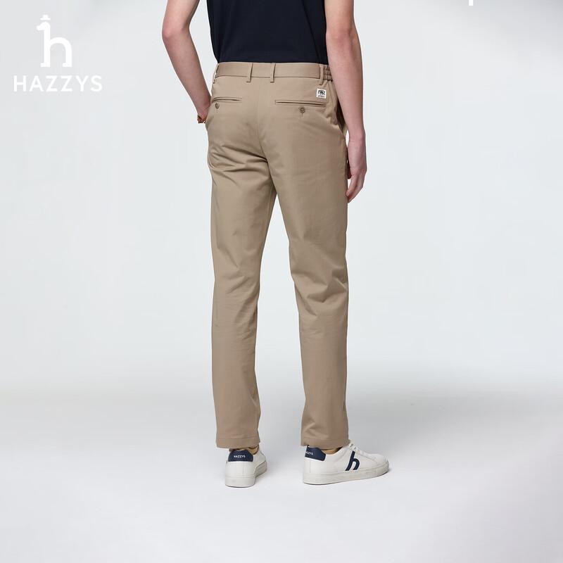 Мужские охлаждающие повседневные брюки серии PHIZ от HAZZYS