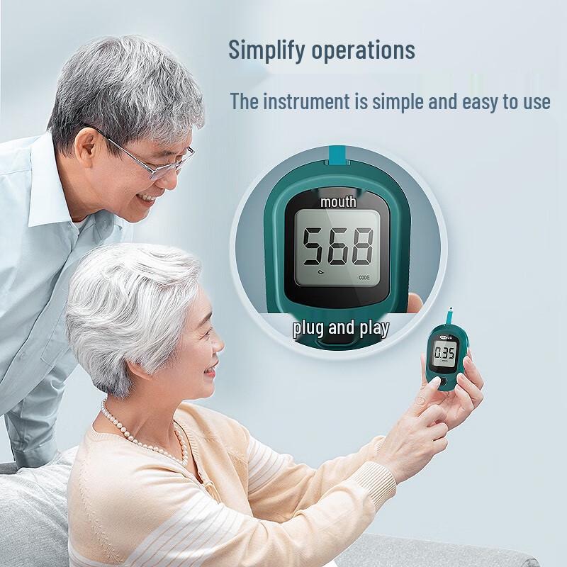 Прибор для измерения мочевой кислоты KeFu