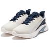 361 Cushioning Coverage Cushioning Coverage Low top Casual Running Shoes Men's Beige Blue 572342225 /