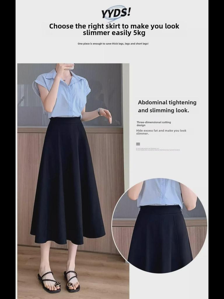 Лето 2024 года. Белая юбка А-силуэта с высокой талией — утягивающая, драпированная, прикрывающая живот юбка-зонтик для женщин