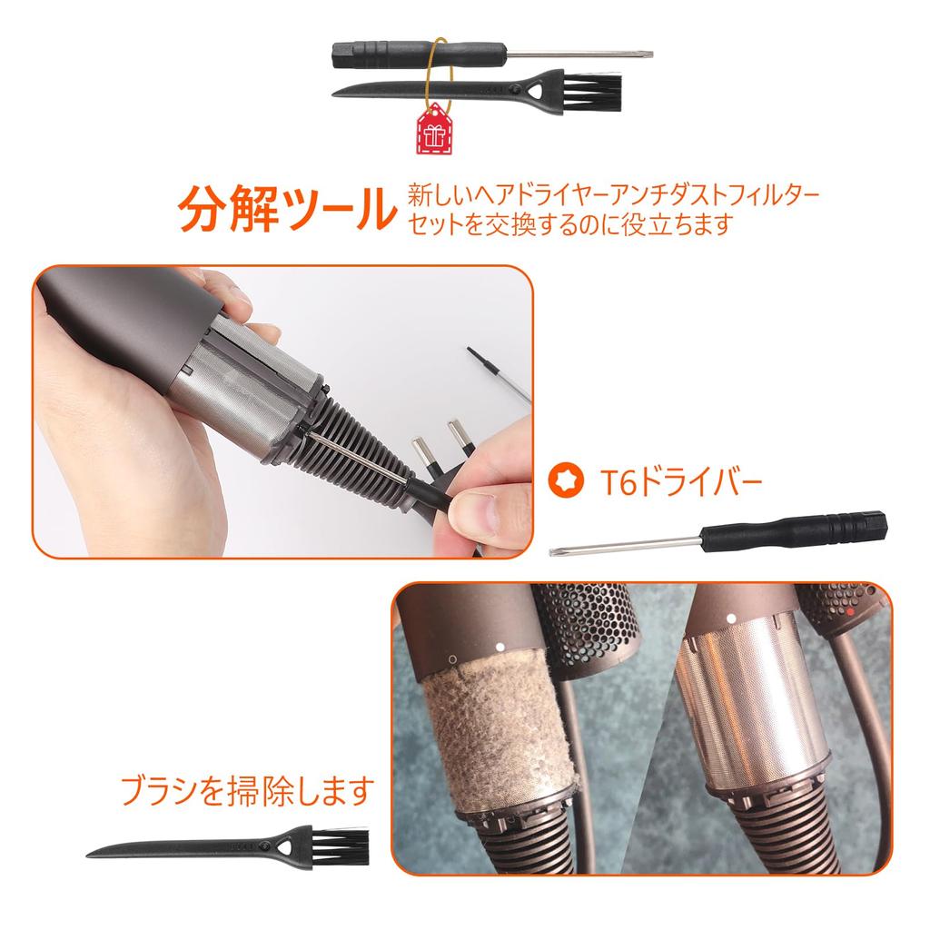 Магнитная крышка фильтра фена для волос внутренний сменный фильтр для фена Dyson Supersonic HD01 HD03 HD08 HD15 внешний фильтр для фена аксессуары для ремонта