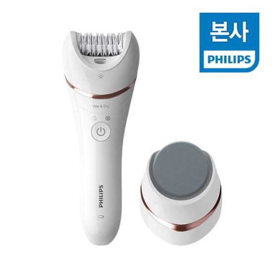 Philips Satinelle Advanced Root Epilator BRE730