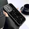 Черный Кружевной Желобок Чехол-Защита для iPhone 14/15/16/17 Pro Max