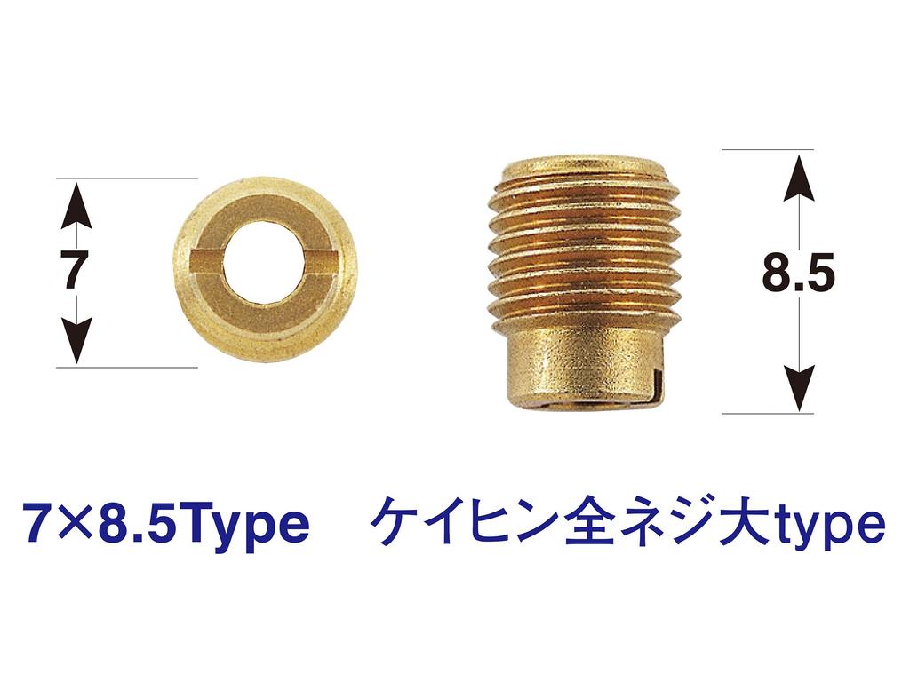 POSH FAITH Мотоциклетные принадлежности Главный жиклер 6 над главным жиклерным комплектом KEIHIN Полная резьба Большой (7X8.5) 712314-10