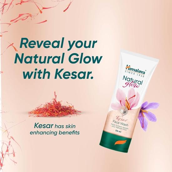 Himalaya Herbals Fairness Kesar Средство для умывания лица, 50 мл